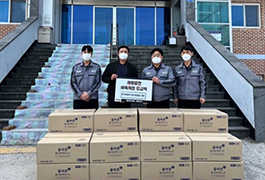 2022 Yongjin Parenting Center Donation Activity - KF94 Mask