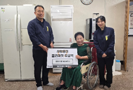 2025년 에일의집 (냉난방기 설치)